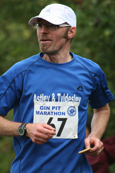 Gin-Pit-Trail-Me